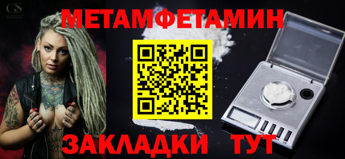 АМФ  Вход с VPN  Чистополь  АМФ 97% 