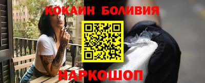 таблы Краснознаменск