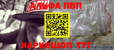 а пвп мука Краснодар