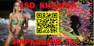 а пвп мука Краснодар