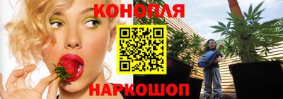а пвп мука Краснодар