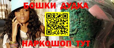 а пвп мука Краснодар