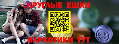 спиды Кунгур