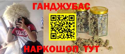 а пвп мука Краснодар