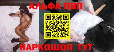 гидра Кумертау