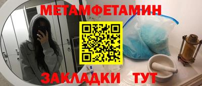 а пвп мука Краснодар