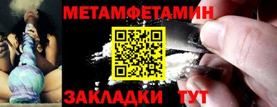а пвп мука Краснодар