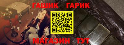 а пвп мука Краснодар