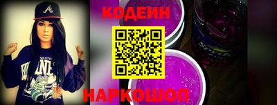 а пвп мука Краснодар
