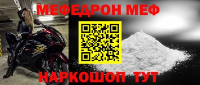 винт Кулебаки