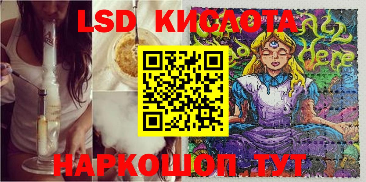 Чистополь  Наркотические марки 1,5мг  Наркотические марки 1,5мг  Вход с VPN 